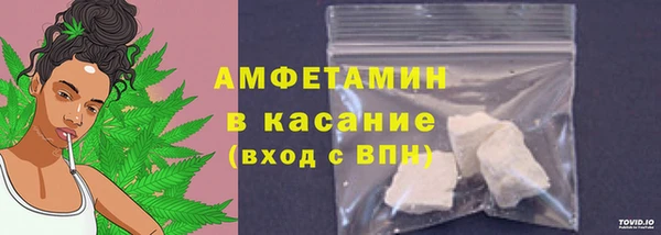 MDMA Premium VHQ Володарск